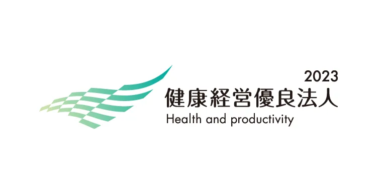 経済産業省のロゴ